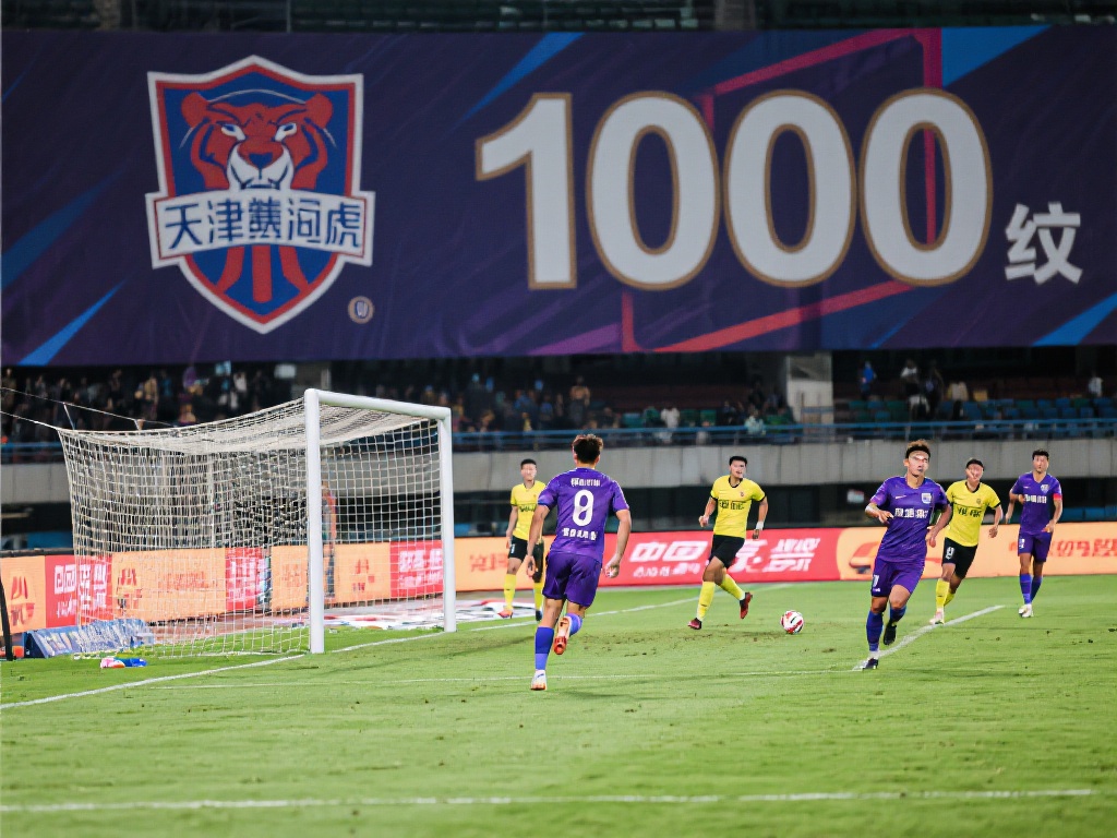 西媒：皇马计划明夏签下罗德里或苏维门迪之一