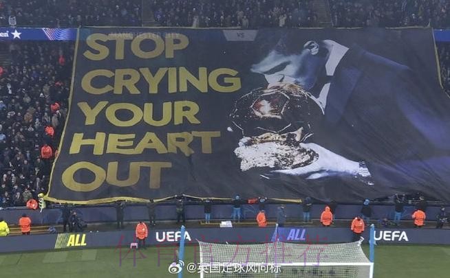 贝林厄姆-理解球迷的嘘声 他们花很多钱来看比赛