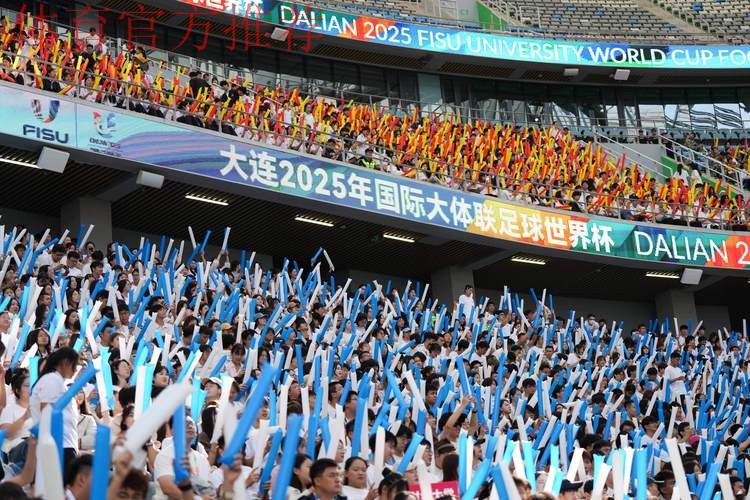 “为草根足球喝彩”-2019“亚足联草根足球日” 大连站活动顺利举行